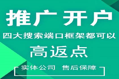 知乎信息流广告如何玩转投放？——多案例解读