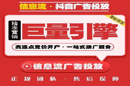 解析网站sem托管的长期效益案例